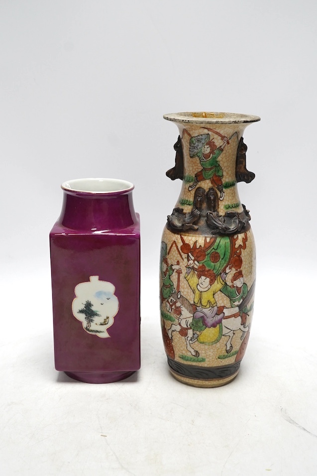 A 19th century Chinese crackle glazed vase and a ruby ground vase, tallest 25cm. Condition - crackle glazed vase with repair to rim, otherwise good